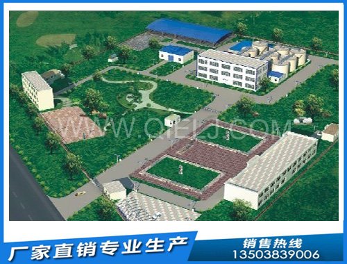 大型榨油生產(chǎn)線(xiàn)方案設(shè)計(jì) 企鵝機(jī)械堅(jiān)持客戶(hù)滿(mǎn)意為目標(biāo)(圖2)